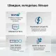 Материнская плата ASUS PRIME Z890-P WIFI