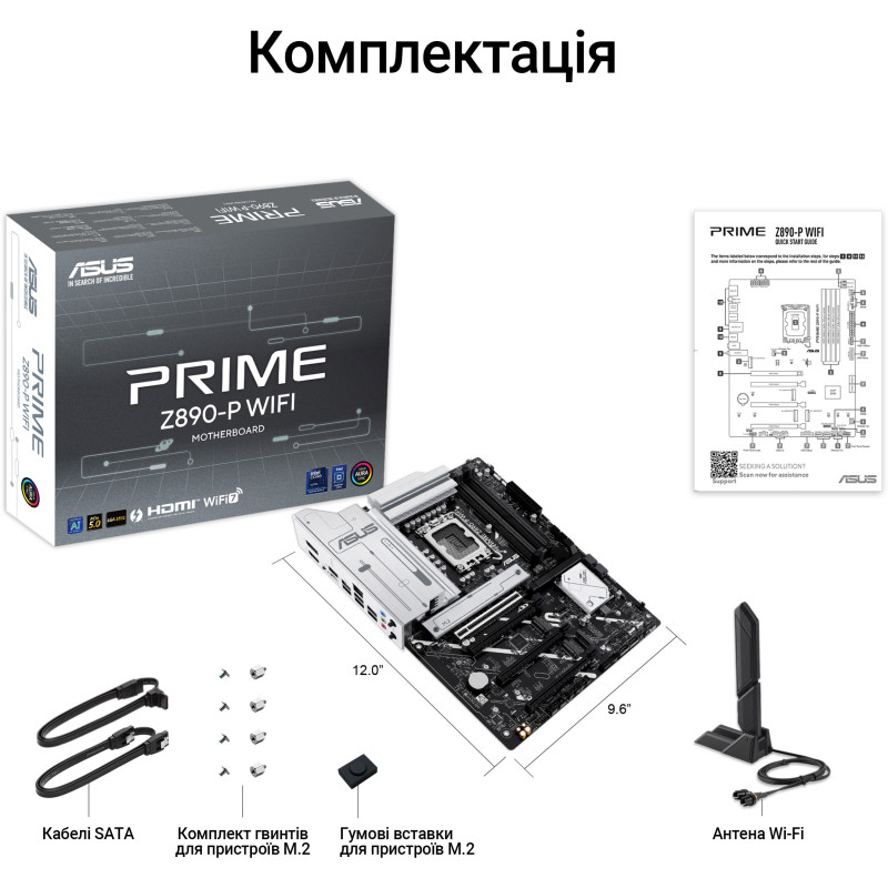 Материнська плата ASUS PRIME Z890-P WIFI