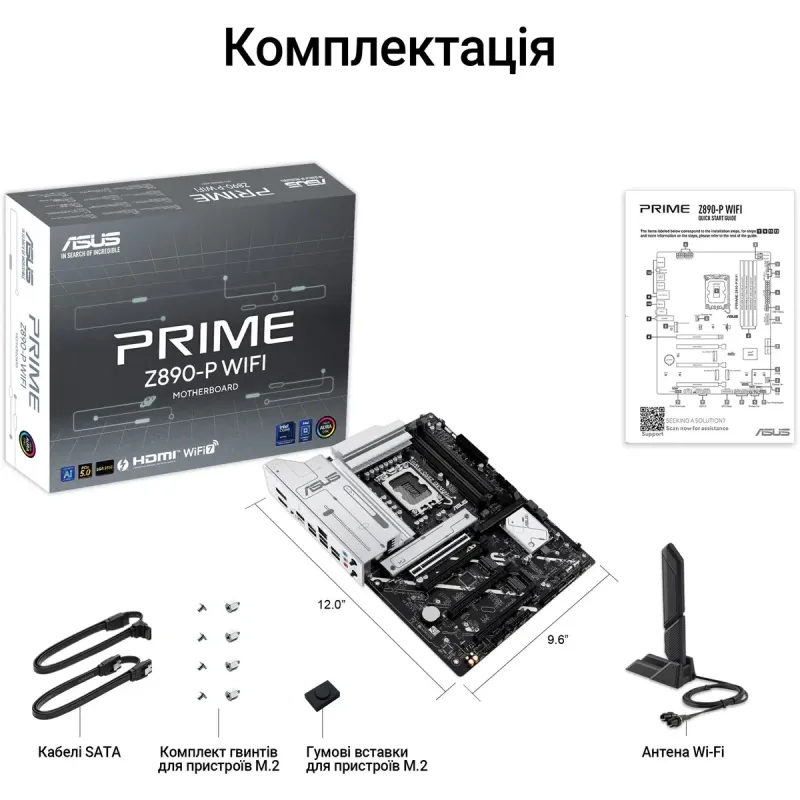 Материнская плата ASUS PRIME Z890-P WIFI