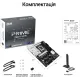 Материнская плата ASUS PRIME Z890-P WIFI