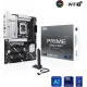Материнская плата ASUS PRIME Z890-P WIFI