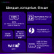 Материнская плата ASUS ROG STRIX Z890-F GAMING WIFI