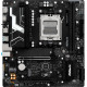 Материнская плата ASRock B850M-X R2.0