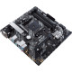 Материнська плата ASUS  Prime B450M-A II