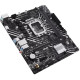 Материнська плата Asus PRIME H610M-K D4 ARGB