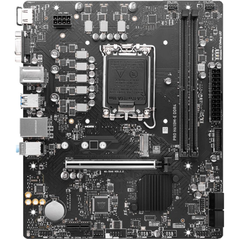 MSI PRO H610M-E DDR4 (911-7D48-012)