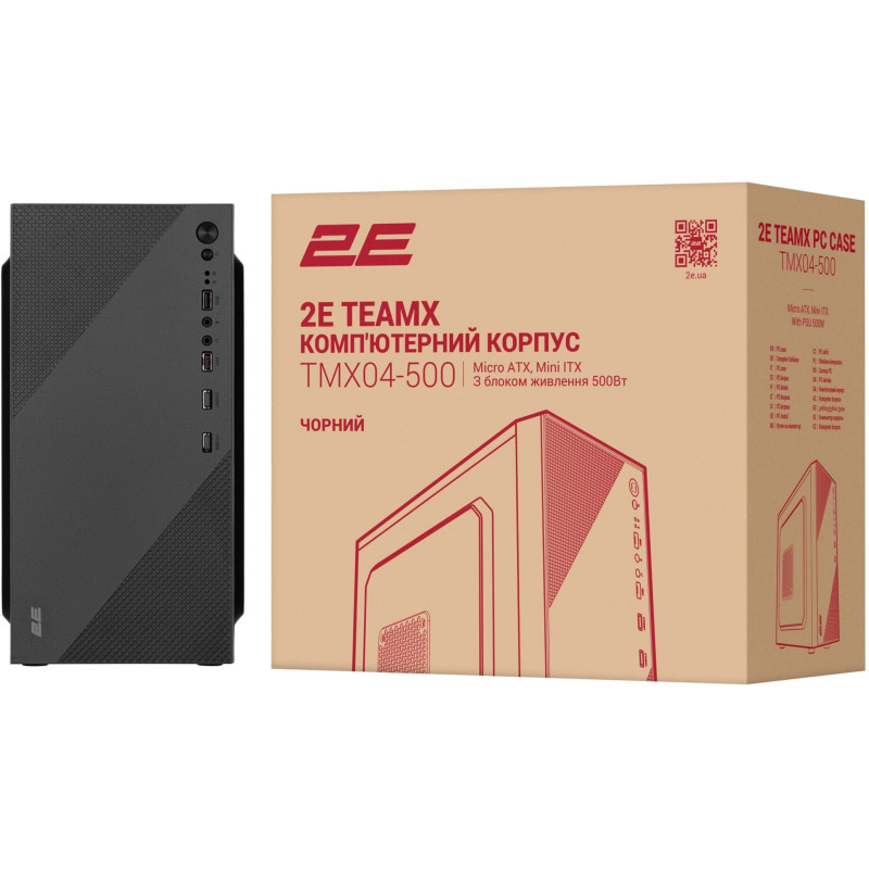 Корпус 2E TeamX TMX04 500W Black (2E-TMX04-500)