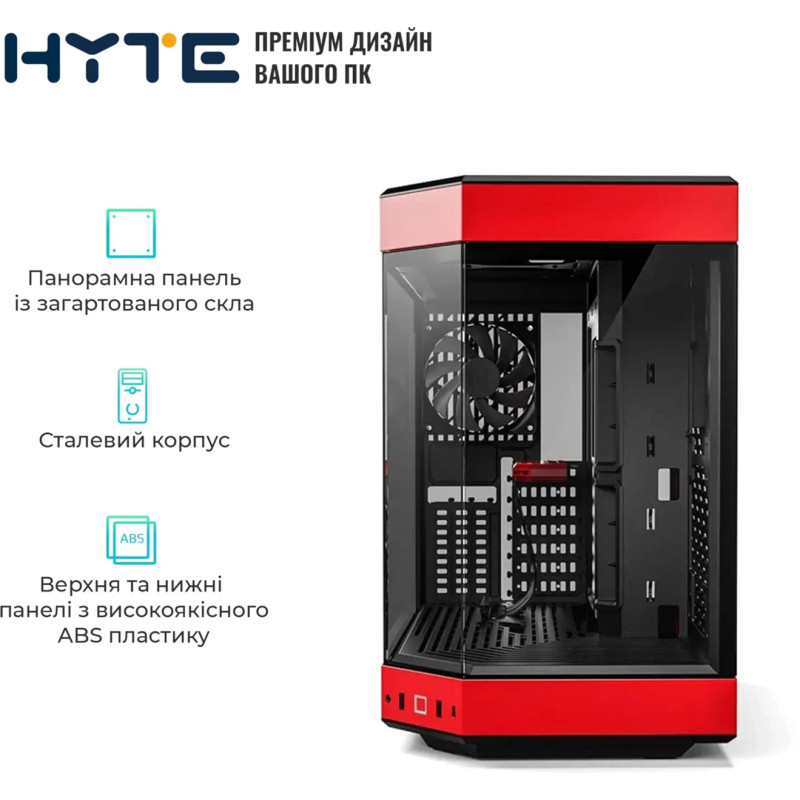 Корпус HYTE Y60 Black Cherry (CS-HYTE-Y60-BR)