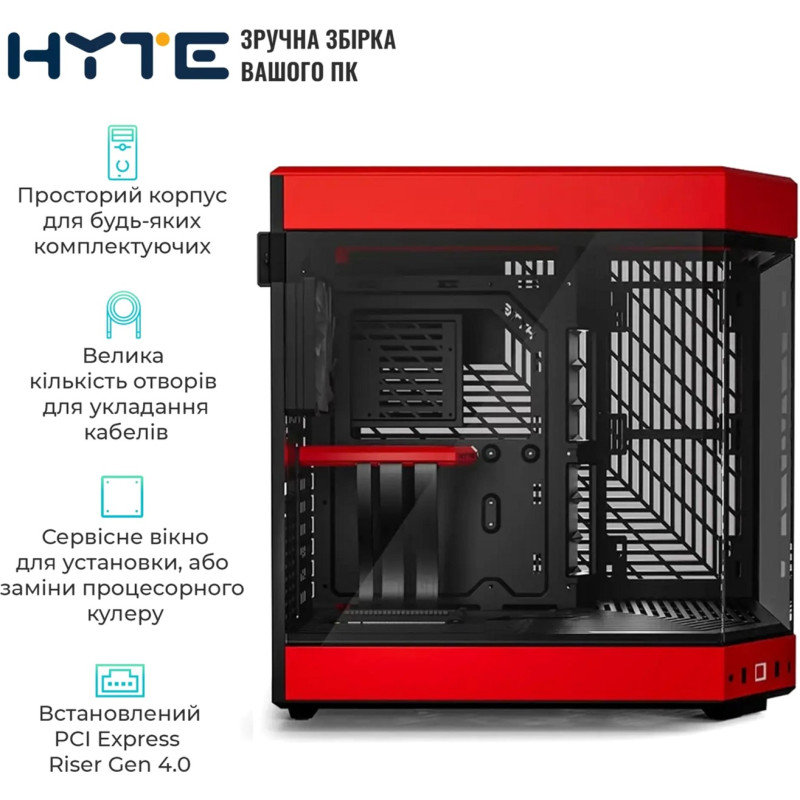 Корпус HYTE Y60 Black Cherry (CS-HYTE-Y60-BR)