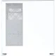 Корпус Montech HS02 White