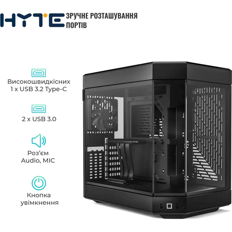 Корпус Hyte CS-HYTE-Y60-B