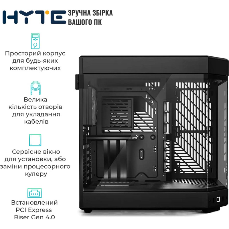 Корпус Hyte CS-HYTE-Y60-B