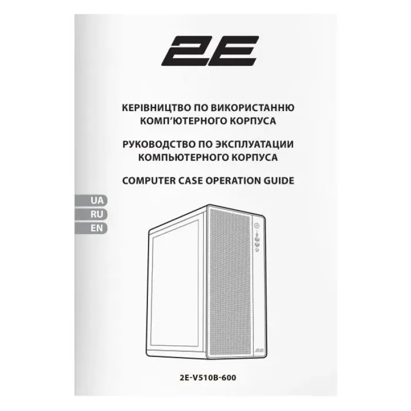 Корпус 2E Credo Plus V510B Black (2E-V510B)
