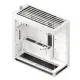 Корпус HAVN HS 420 Base Edition White (HVN-CA-HS420-05)