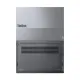 Ноутбук Lenovo ThinkBook 16 G9 IRL Arctic Grey (21US005CRA)