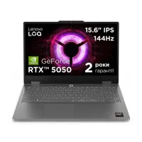 Ноутбук Lenovo LOQ Essential 15ARP11 Luna Grey (83VA0020RA)