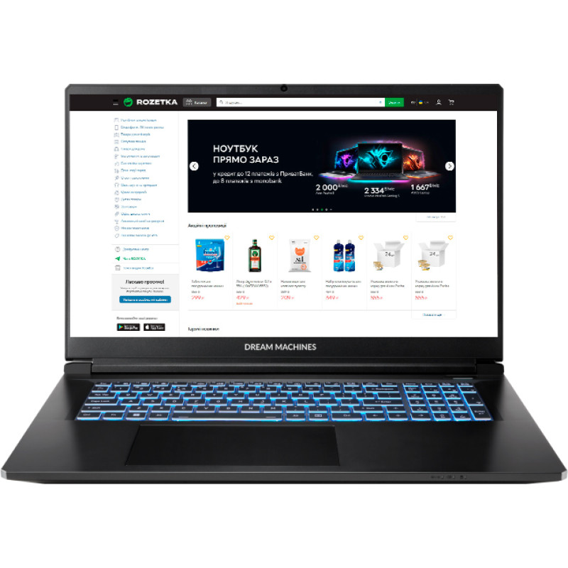 Dream Machines RT5050-17 (RT5050-17UA21)