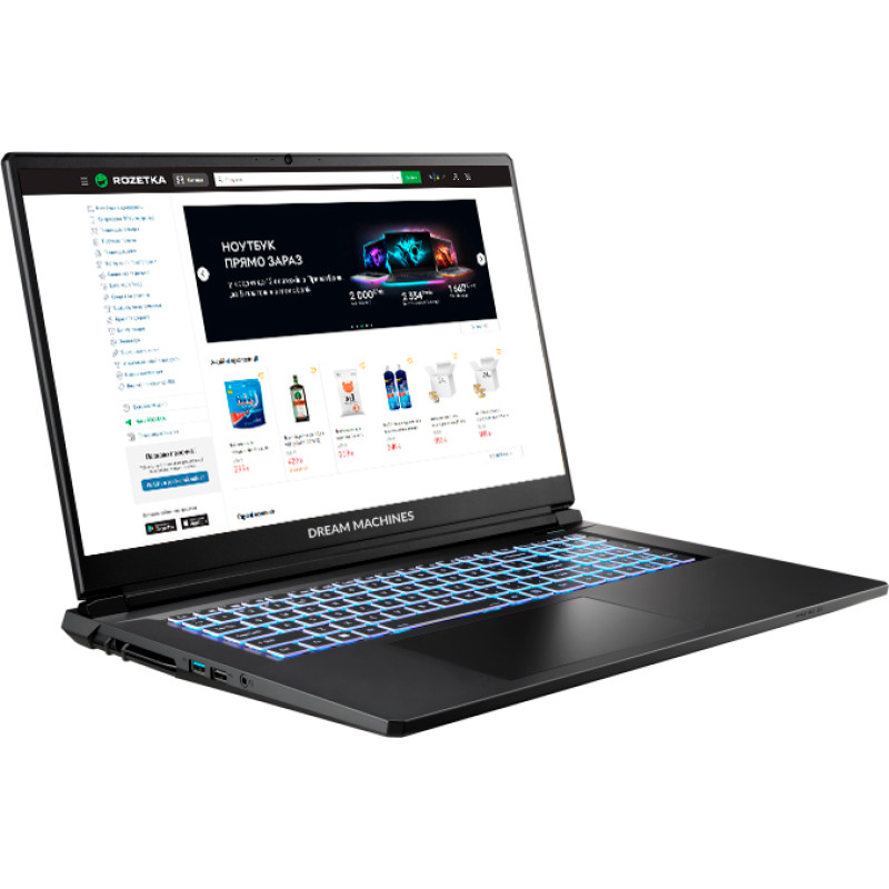 Dream Machines RT5050-17 (RT5050-17UA21)