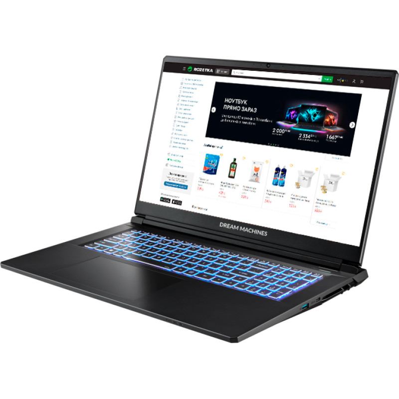 Dream Machines RT5050-17 (RT5050-17UA21)