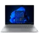Ноутбук Lenovo ThinkBook 16 G9 IPL Arctic Grey (21UR005QRA)