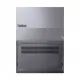 Ноутбук Lenovo ThinkBook 16 G8 IAL Arctic Grey (21SK00K3RA)