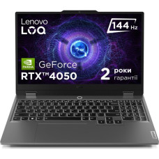 Ноутбук Lenovo LOQ 15IRX9 Luna Grey (83DV01C8RA)