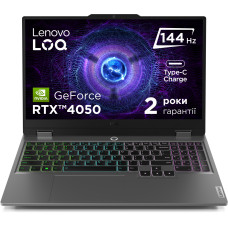 Lenovo LOQ 15IAX9 Luna Grey (83GS00RTRA)