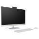 Моноблок HP 27-cr0068ua AiO Shell White (AE0P9EA)