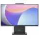 Моноблок Lenovo IdeaCentre AIO 24IRH9 Luna Grey (F0HN00Y8UO)