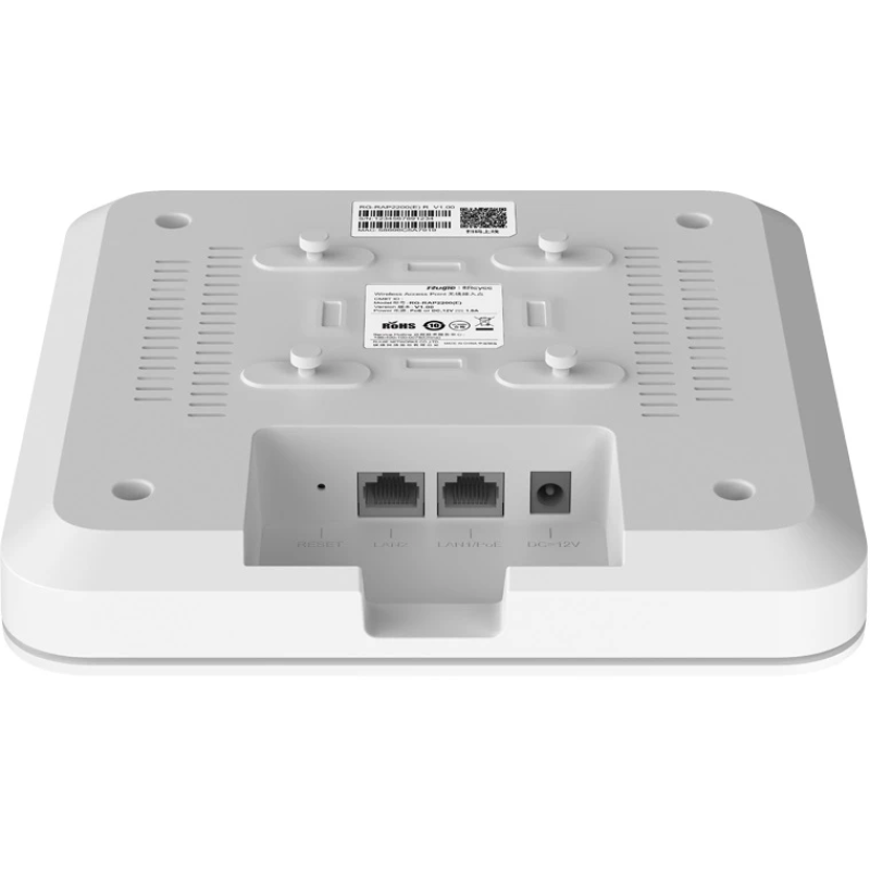 Ruijie  RG-RAP2200(E)