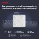 Ruijie  RG-RAP2200(E)