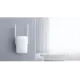 Xiaomi Mi Wi-Fi Range Extender AX1500 White (DVB4514GL)