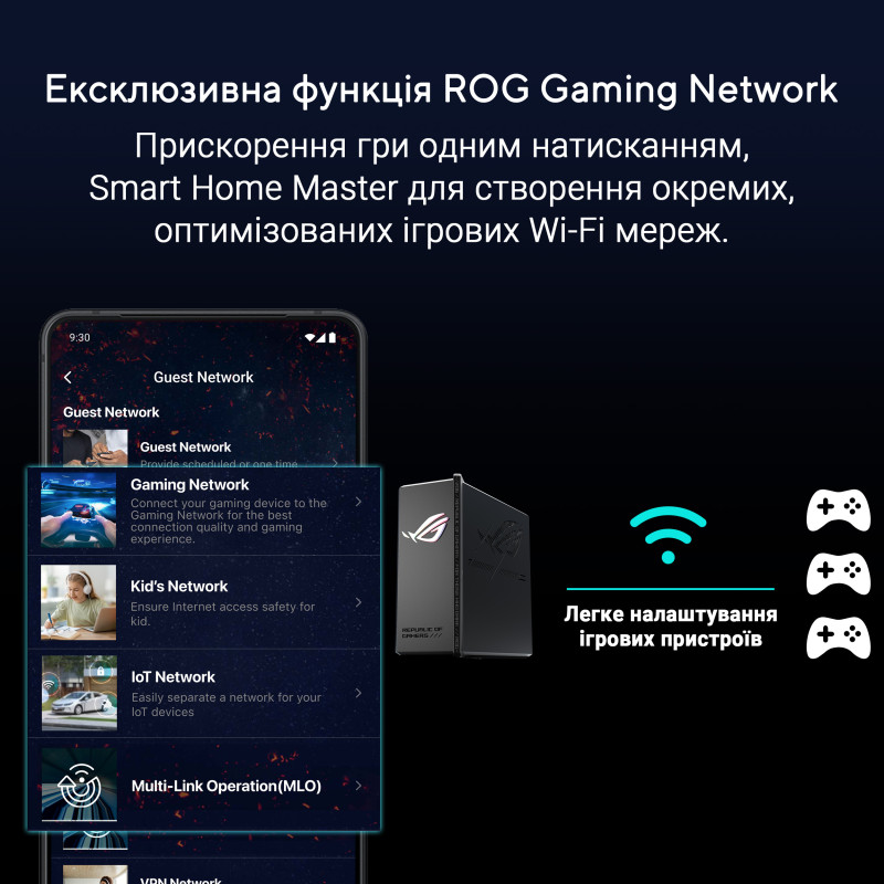 ASUS STRIX GS-BE18000 (90IG09Y0-MO9C00)