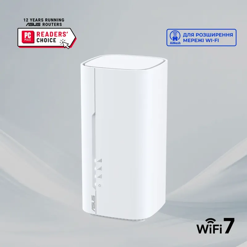 ASUS 4G-BE58 White (90IG0A40-MO9C00)