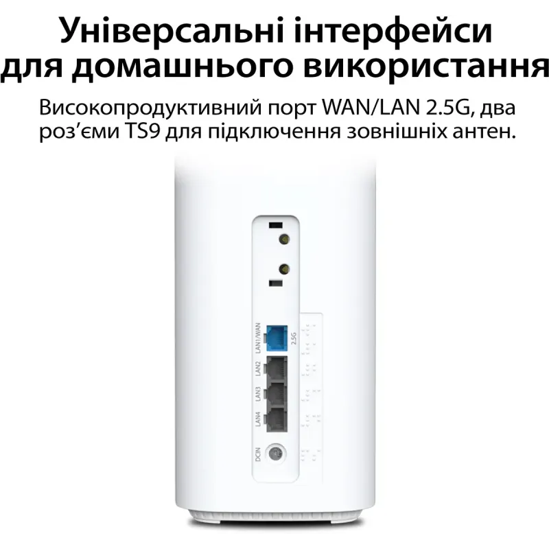 ASUS 4G-BE58 White (90IG0A40-MO9C00)
