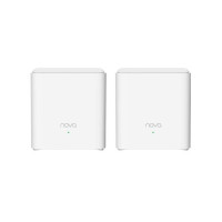 Tenda MX3 2-pack (MX3-KIT-2)