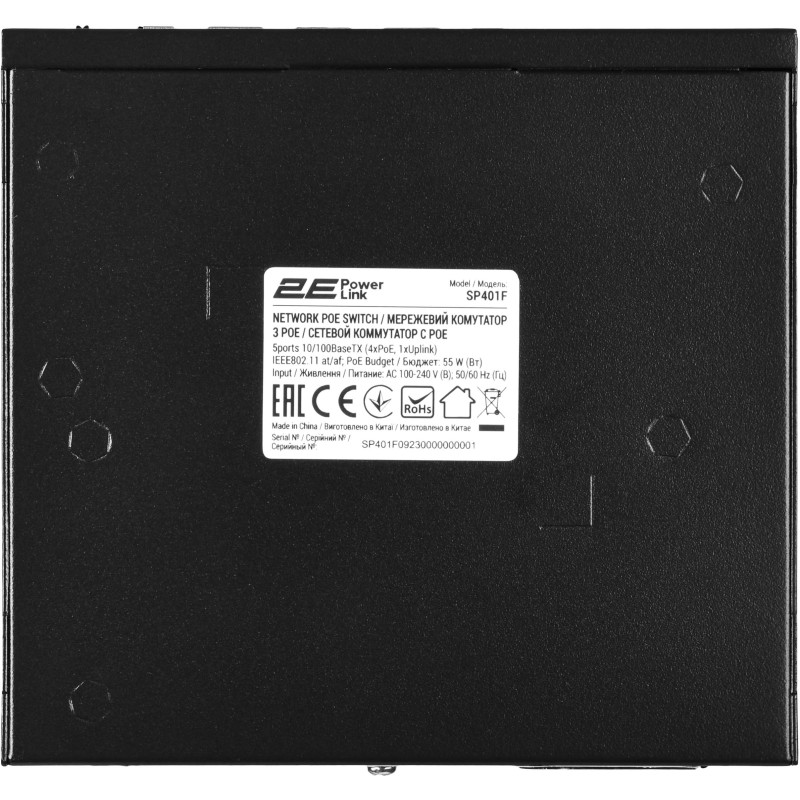 Комутатор 2E 2E-SP401F-2