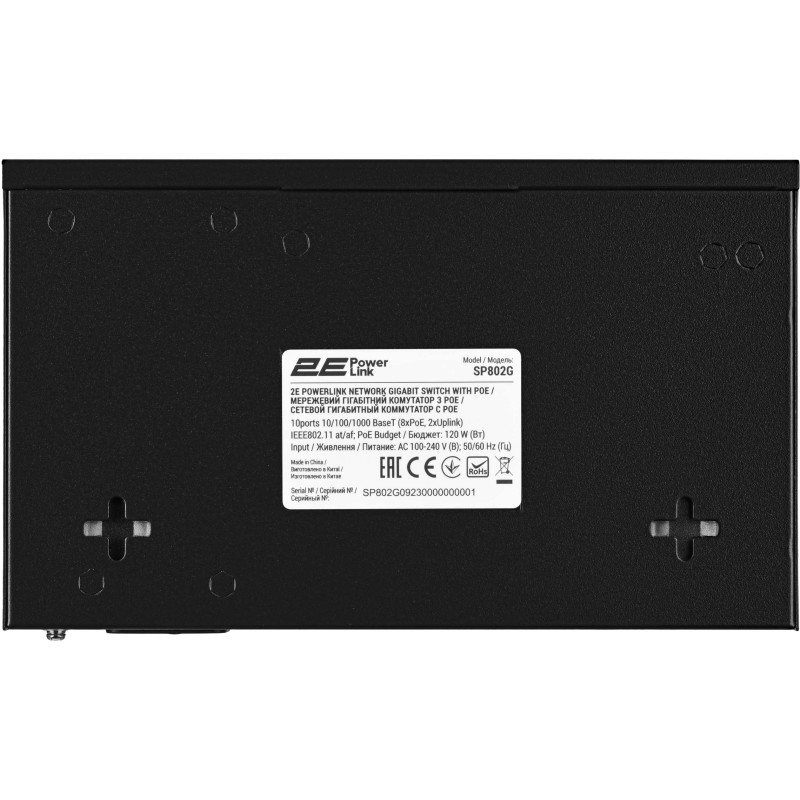 Комутатор 2E 2E-SP802G-2
