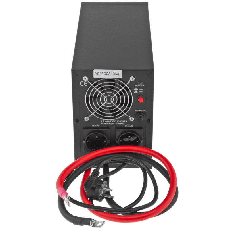 LogicPower LPY-B-PSW-800VA+ (4150)