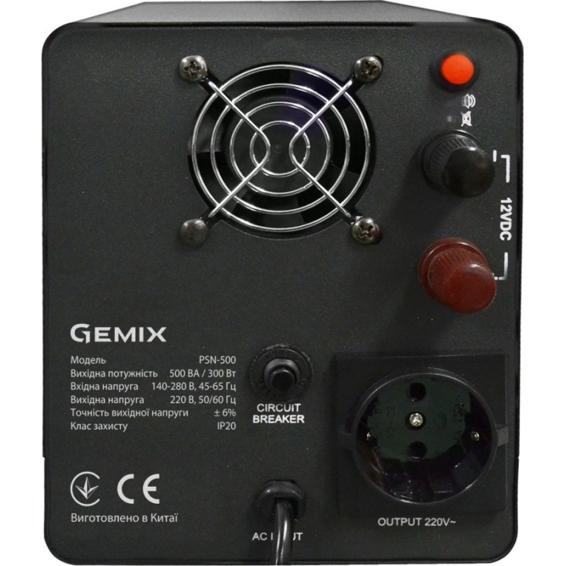 ДБЖ Gemix  PSN500VA