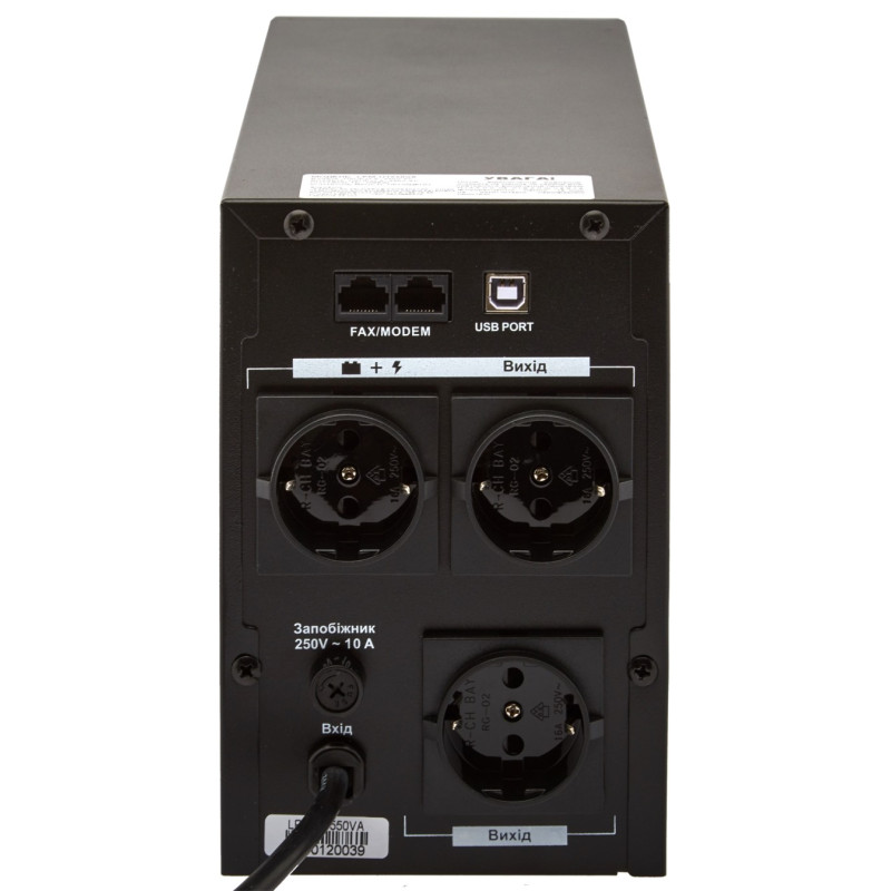 LogicPower LPM-UL1550VA (4990)