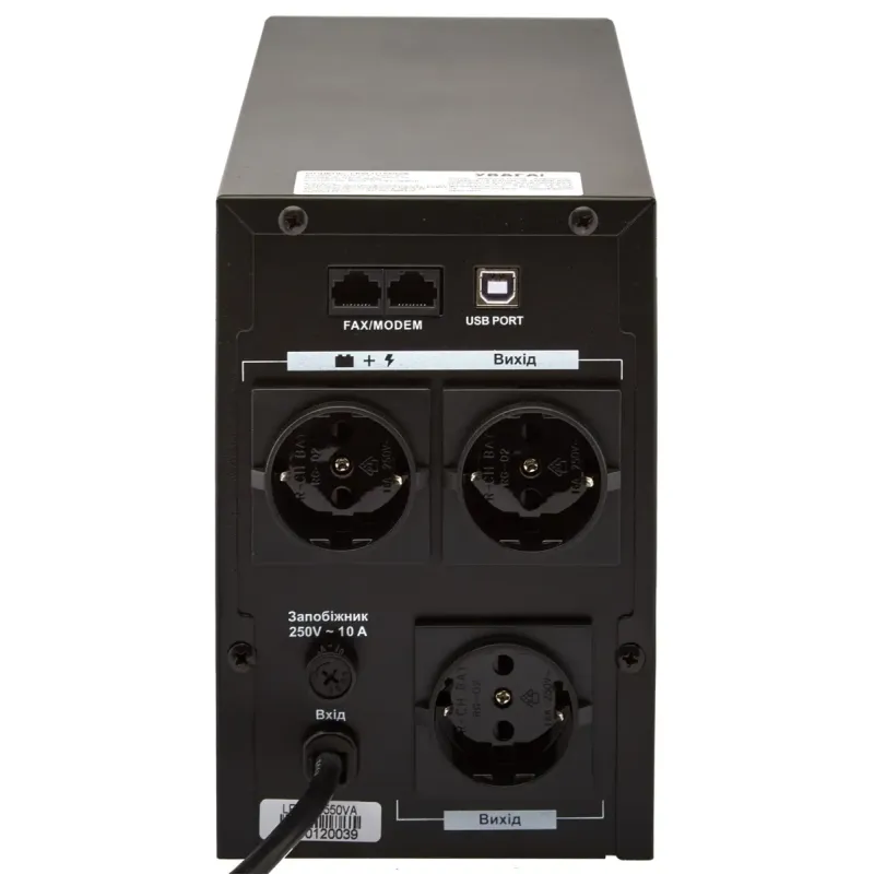 ДБЖ LogicPower LPM-UL1550VA (4990)