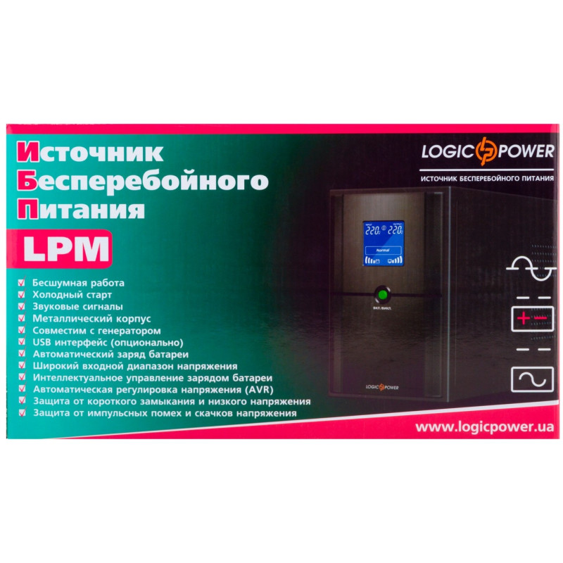 LogicPower LPM-UL1550VA (4990)