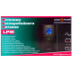 LogicPower LPM-UL1550VA (4990)