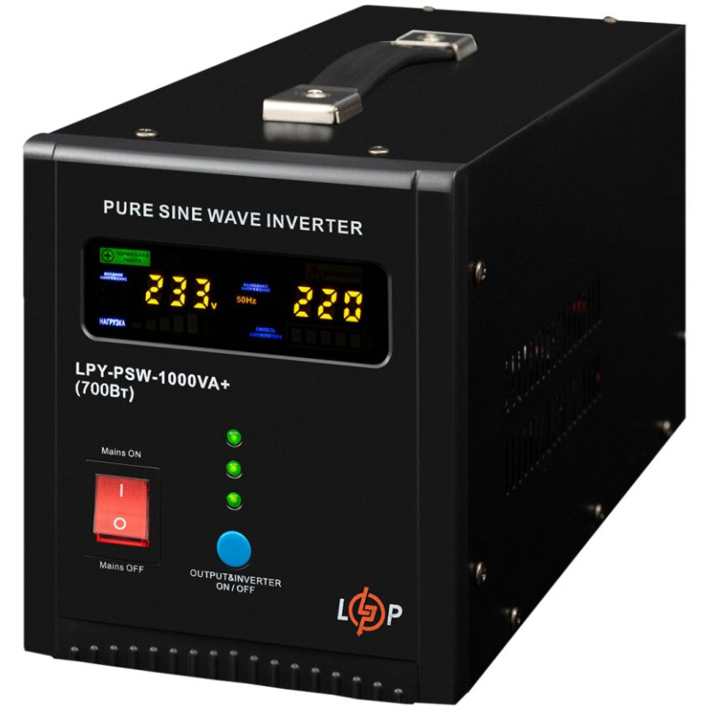 LogicPower LPY-PSW-1000VA+ 700Вт (22871)