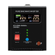 LogicPower LPY-PSW-1500VA+ 1050Вт (22872)