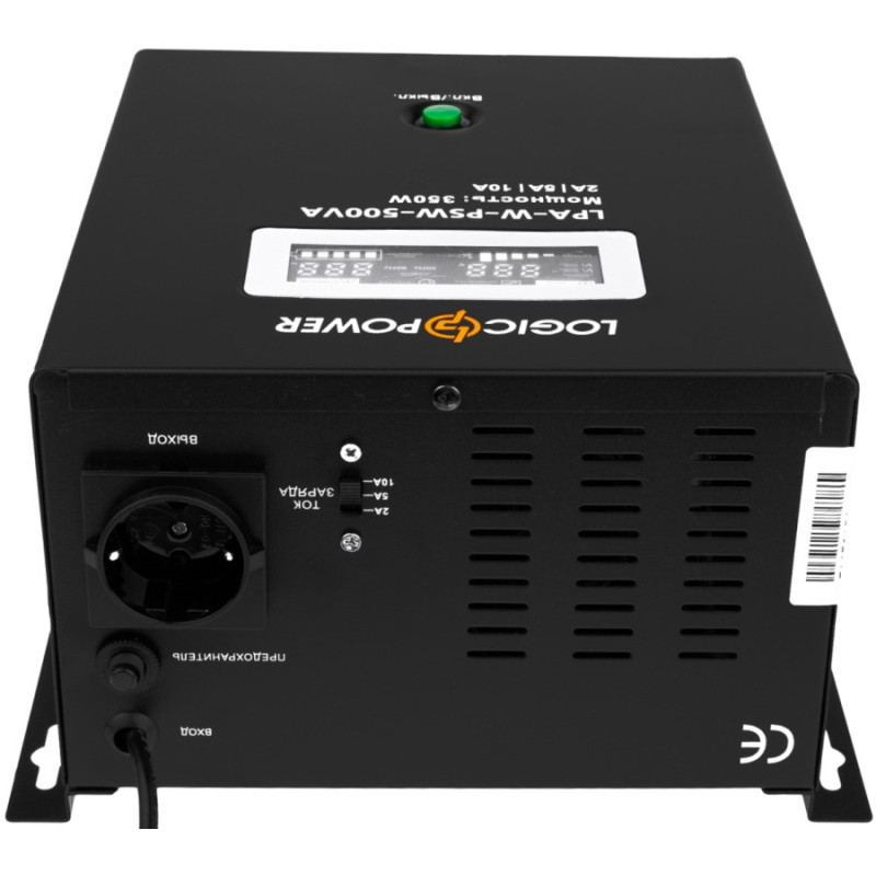 LogicPower LPA-W-PSW-500VA (LP7145)