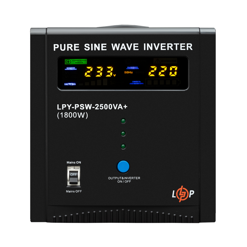 ИБП LogicPower LPY-PSW-2500VA+ 1800Вт (22874)