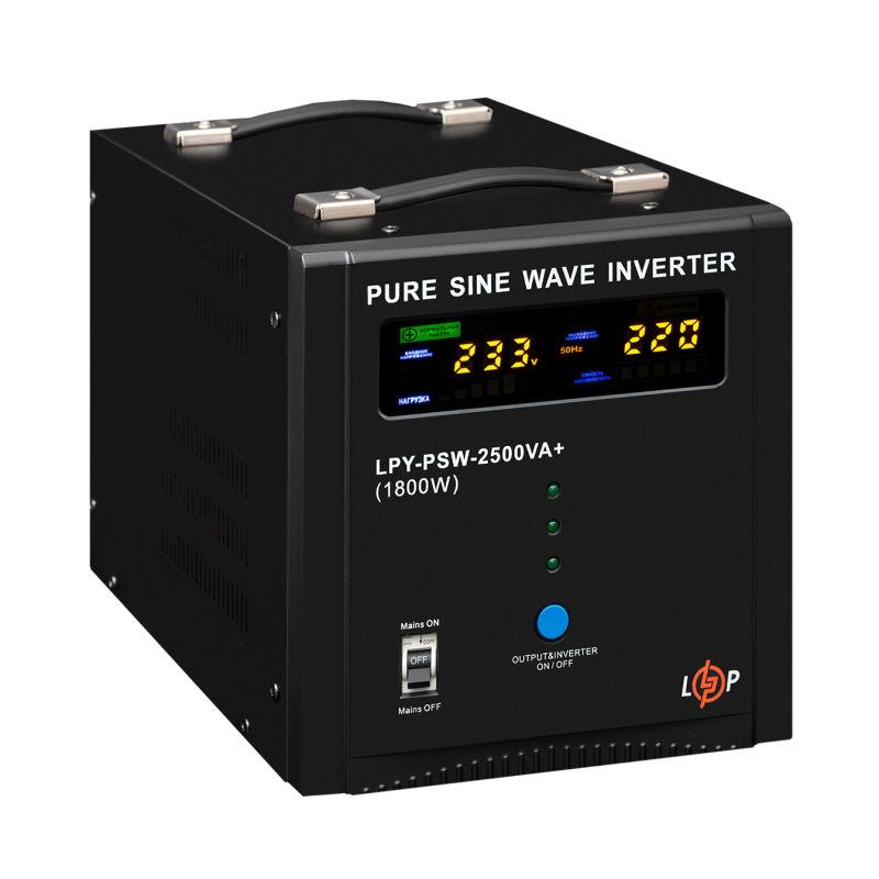 ИБП LogicPower LPY-PSW-2500VA+ 1800Вт (22874)