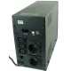 ДБЖ EnerGenie EG-UPS-033